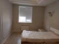 3-комнатная квартира · 120 м² · 9/9 этаж, мкр Центральный, Валиханова 19-2 — На пересечении ул Уалиханова и Канцева за 65.5 млн ₸ в Атырау — фото 24
