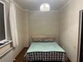 2-бөлмелі пәтер · 64.5 м² · 5/14 қабат, Момышулы2/9 26, бағасы: 40.5 млн ₸ в Астане, Алматы р-н — фото 7