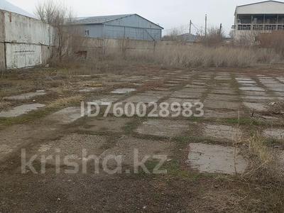 Свободное назначение · 6111 м² за 200 млн 〒 в Уральске, мкр Школьник