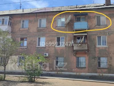 2-комнатная квартира · 41.5 м² · 3/3 этаж, Бокейхонова 19 — Находится возле парка за 8.5 млн ₸ в Балхаше