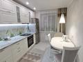 1-бөлмелі пәтер · 40 м² · 2/9 қабат, порфирьева 53, бағасы: 26 млн ₸ в Петропавловске