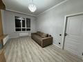 1-комнатная квартира · 42 м² · 4/12 этаж, Райымбека 351/1 — Райымбек Тлендиева за 260 000 ₸ в Алматы, Алатауский р-н — фото 10