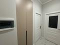 1-комнатная квартира · 42 м² · 4/12 этаж, Райымбека 351/1 — Райымбек Тлендиева за 260 000 ₸ в Алматы, Алатауский р-н — фото 44