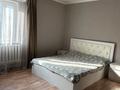 Отдельный дом · 4 комнаты · 100 м² · 4 сот., 6 267 за 29.5 млн ₸ в 