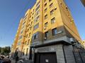 3-комнатная квартира · 160 м² · 8/8 этаж, Жумабаева 58 — Найманбаева за 190 млн ₸ в Семее — фото 3