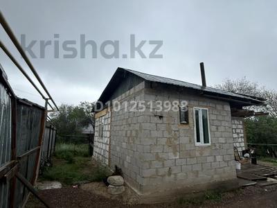 Отдельный дом · 2 комнаты · 50 м² · 8 сот., Ст.Чемолган — Мерей дача за 5 млн ₸ в Жибек Жолы