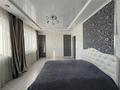 3-комнатная квартира · 103 м² · 14/18 этаж, мкр Юго-Восток, Шахтеров 60 — НИШ за 42 млн ₸ в Караганде, Казыбек би р-н — фото 13