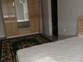 2-комнатная квартира · 80 м² · 7/9 этаж, Байдибек би за 160 000 ₸ в Шымкенте — фото 7