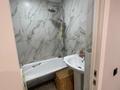 2-комнатная квартира · 53.8 м² · 6/6 этаж, мкр Новый Город, Ермекова 106 — ЖК Астана за 27 млн ₸ в Караганде, Казыбек би р-н — фото 13