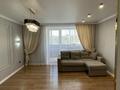 2-комнатная квартира · 53.8 м² · 6/6 этаж, мкр Новый Город, Ермекова 106 — ЖК Астана за 27 млн ₸ в Караганде, Казыбек би р-н — фото 8