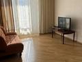 3-комнатная квартира · 110 м² · 14/22 этаж, Бухар жырау 27/5 за 500 000 ₸ в Алматы, Бостандыкский р-н — фото 3