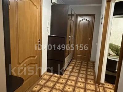 2-бөлмелі пәтер · 60 м² · 7/10 қабат, Гагарина 2/1, бағасы: 26 млн ₸ в Уральске