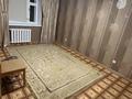 2-бөлмелі пәтер · 60 м² · 7/10 қабат, Гагарина 2/1, бағасы: 26 млн ₸ в Уральске — фото 2