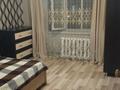 2-комнатная квартира · 54 м² · 3/3 этаж, мкр Жулдыз-1 3 за 210 000 ₸ в Алматы, Турксибский р-н — фото 7