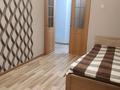 2-комнатная квартира · 54 м² · 3/3 этаж, мкр Жулдыз-1 3 за 210 000 ₸ в Алматы, Турксибский р-н — фото 8