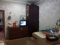 2-комнатная квартира · 49 м² · 3/5 этаж, мкр Алатау 34 — Братская -ул.Генерала К. за 15 млн ₸ в Таразе — фото 4