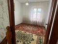 Отдельный дом · 10 комнат · 320 м² · 3 сот., Некрасова 47 — Пересекает с ул. Пушкина за 36 млн ₸ в Уральске — фото 14