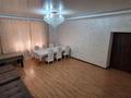 Отдельный дом · 10 комнат · 320 м² · 3 сот., Некрасова 47 — Пересекает с ул. Пушкина за 29.8 млн ₸ в Уральске — фото 19
