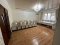 Отдельный дом · 10 комнат · 320 м² · 3 сот., Некрасова 47 — Пересекает с ул. Пушкина за 36 млн ₸ в Уральске — фото 2