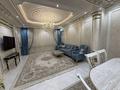 Отдельный дом · 5 комнат · 525 м², Зеленые холмы 4 за 2.5 млн ₸ в Алматы, Бостандыкский р-н — фото 2