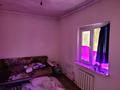 Отдельный дом · 7 комнат · 150 м² · 10 сот., Молодёжная 18 А за 35 млн ₸ в Алатау — фото 6