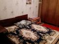 1 бөлме · 16 м² · 4 қабат, Район Политехнического колледжа, ул. Джангильдина 32 — Богенбая и Бейбитшилик, бағасы: 40 000 ₸ в Астане, Сарыарка р-н — фото 2