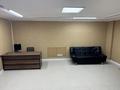 Магазины и бутики · 161 м² за 402 500 ₸ в Костанае