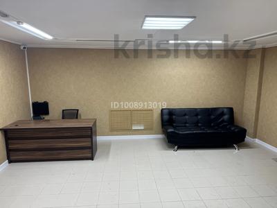Дүкендер мен бутиктер · 161 м², бағасы: 531 300 〒 в Костанае