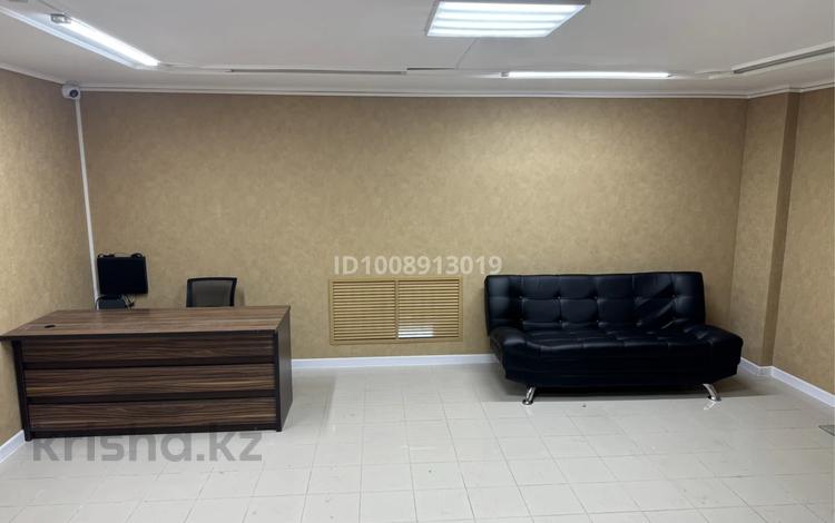 Магазины и бутики · 161 м² за 402 500 ₸ в Костанае — фото 2