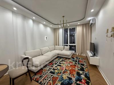 3-комнатная квартира · 87 м² · 11/12 этаж, Розыбакиева 320 за 130 млн ₸ в Алматы, Бостандыкский р-н