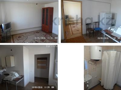 1-бөлмелі пәтер · 30 м² · 1/2 қабат, мкр Айгуль 798 — Wall street, бағасы: 70 000 ₸ в Уральске