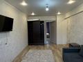 2-комнатная квартира · 46 м² · 4/5 этаж, Астана 32/1 за 18.5 млн ₸ в Усть-Каменогорске — фото 2