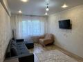 2-комнатная квартира · 46 м² · 4/5 этаж, Астана 32/1 за 18.5 млн ₸ в Усть-Каменогорске