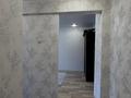2-комнатная квартира · 46 м² · 4/5 этаж, Астана 32/1 за 18.5 млн ₸ в Усть-Каменогорске — фото 7