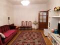 2-комнатная квартира · 70 м² · 4/9 этаж, Сатпаева — Курмангазы за 300 000 ₸ в Атырау