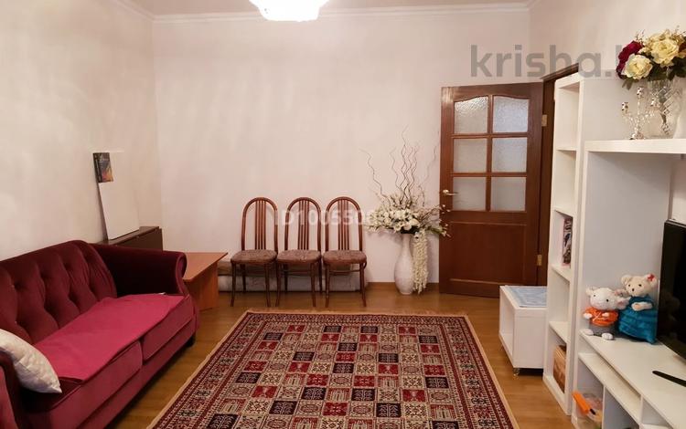2-комнатная квартира · 70 м² · 4/9 этаж, Сатпаева — Курмангазы за 300 000 ₸ в Атырау — фото 2