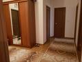 2-комнатная квартира · 70 м² · 4/9 этаж, Сатпаева — Курмангазы за 300 000 ₸ в Атырау — фото 6