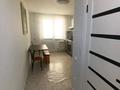 2-комнатная квартира · 58.9 м² · 1/9 этаж, Райымбек батыра 277А за 230 000 ₸ в Алматы — фото 16