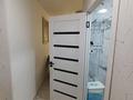 2-комнатная квартира · 58.9 м² · 1/9 этаж, Райымбек батыра 277А за 230 000 ₸ в Алматы — фото 17