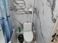 2-комнатная квартира · 58.9 м² · 1/9 этаж, Райымбек батыра 277А за 230 000 ₸ в Алматы — фото 23