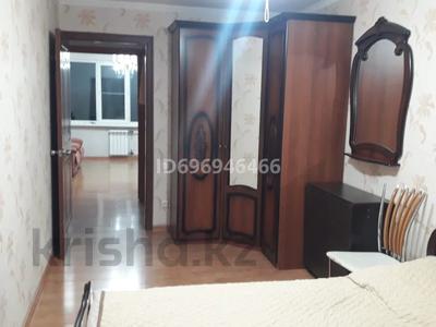 Продажа квартир в Восточно-Казахстанской обл.: 4-комнатная квартира · 76 м² · 9/11 этаж, Карбышева 22 за 36.5 млн 〒 4-комнатная квартира · 76 м² · 9/11 этаж, Карбышева 22 за 36.5 млн 〒 в Усть-Каменогорске
