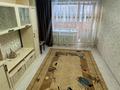 1-бөлмелі пәтер · 36.8 м² · 1/3 қабат, Ульянова, бағасы: 13.5 млн ₸ в Бишкуле (Бесколь)