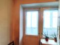 3-бөлмелі пәтер · 62 м² · 3/5 қабат, Жаңа қала ш/а., Ермекова 83, бағасы: 23.7 млн ₸ в Караганде, Казыбек би р-н — фото 16