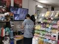 2 Дома + Бизнес · 1000 м², бағасы: 300 млн ₸ в Астане, Сарайшык р-н — фото 20