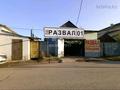 2 Дома + Бизнес · 1000 м², бағасы: 300 млн ₸ в Астане, Сарайшык р-н — фото 4
