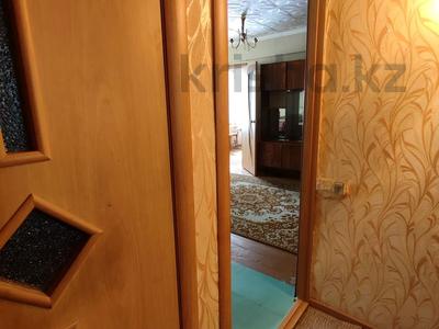 Продажа квартир в Восточно-Казахстанской обл.: 2-комнатная квартира, 45 м², 2/4 этаж, проспект Нурсултана Назарбаева 55/1 за 12.8 млн 〒 2-комнатная квартира, 45 м², 2/4 этаж, проспект Нурсултана Назарбаева 55/1 за 12.8 млн 〒 в Усть-Каменогорске
