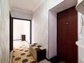 2-комнатная квартира · 56.1 м² · 6/9 этаж, Кудайбердыулы 23 за 28.9 млн ₸ в Астане, Алматы р-н — фото 18