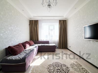 2-бөлмелі пәтер · 56.1 м² · 6/9 қабат, Кудайбердыулы 23, бағасы: 28.9 млн ₸ в Астане, Алматы р-н