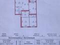 4-бөлмелі пәтер · 102 м² · 4/5 қабат, мкр Михайловка , Мичурина, бағасы: 65 млн ₸ в Караганде, Казыбек би р-н — фото 15