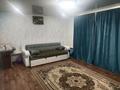 Отдельный дом · 4 комнаты · 80 м² · 6 сот., Целинная 19 — Рынок Алматы -Петропавловск за 23 млн ₸ — фото 13